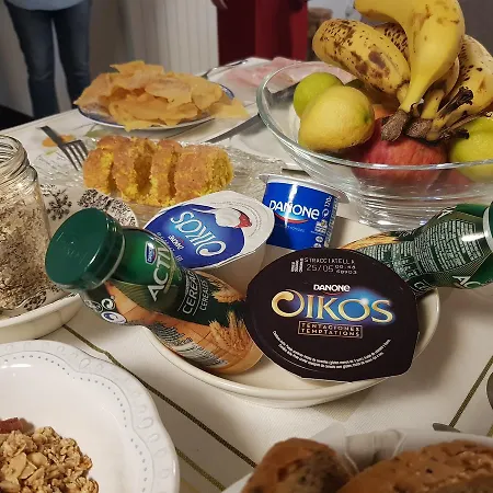 Casa Dos Tios 4*